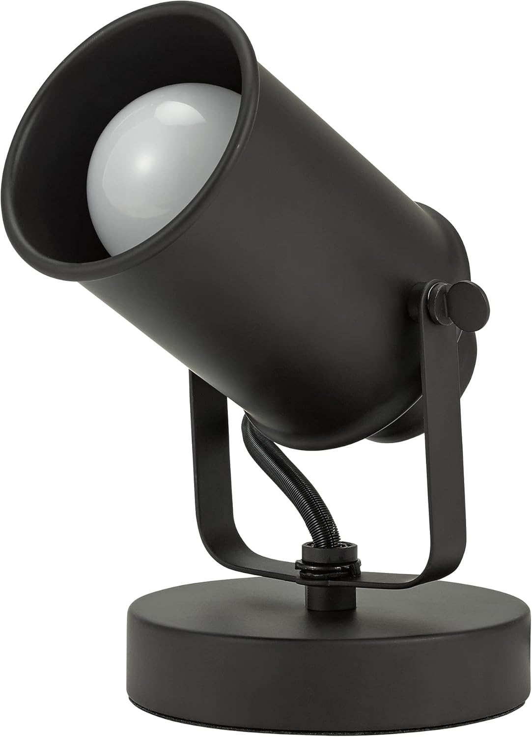 Catalina Lighting Modern Multipurpose Spotlight