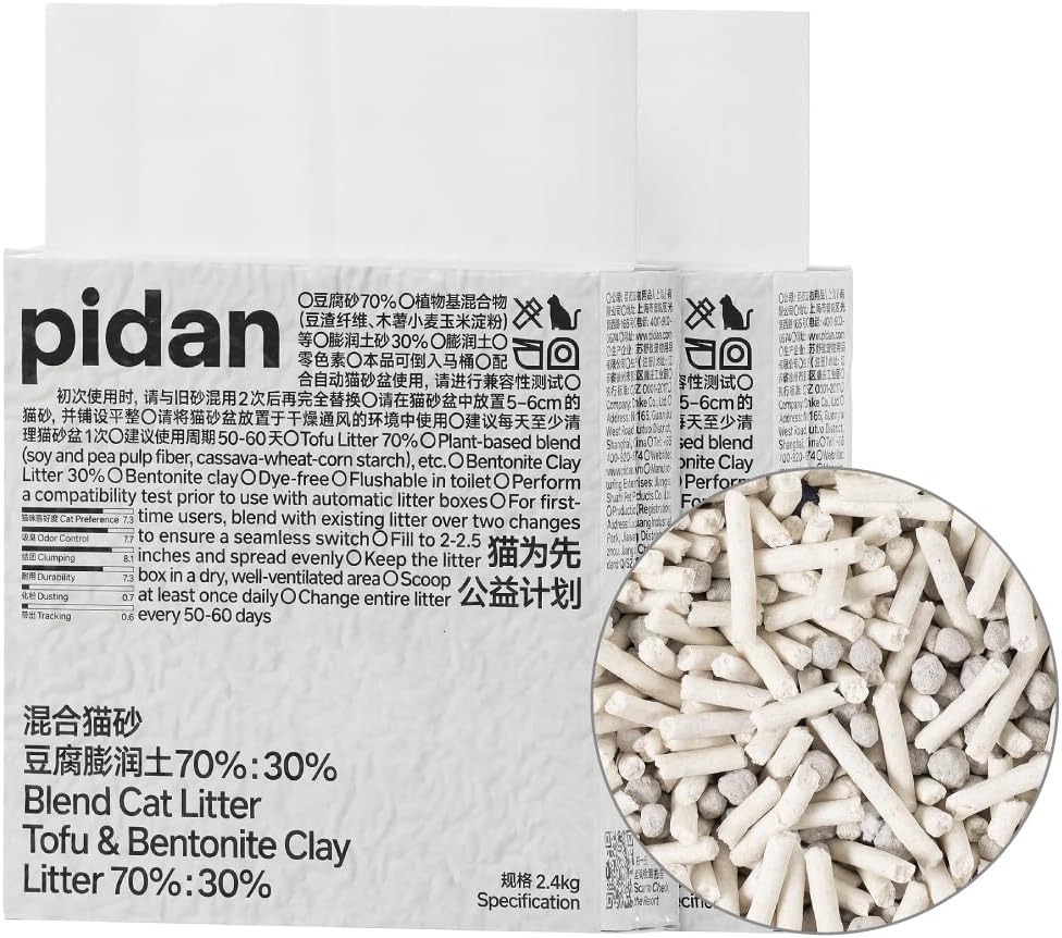 Pidan Tofu Cat Litter
