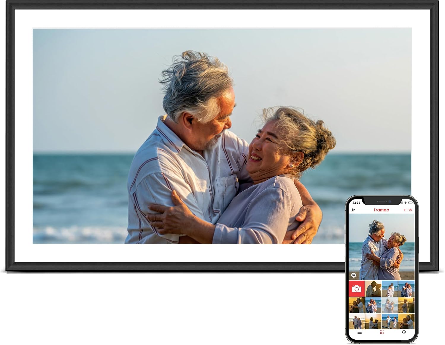 Pastigio 15.6 Inch Frameo Digital Picture Frame