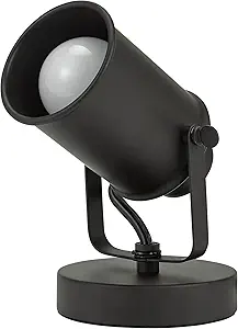 Catalina Lighting Multipurpose Spotlight Lamp Review: Affordable Accent Lighting for Any Room